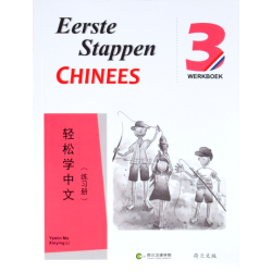 Eerste Stappen Chinees vol.3 - Werkboek