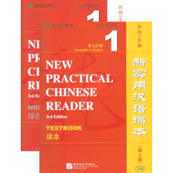 New Practical Chinese Reader - 3de editie - Set 1